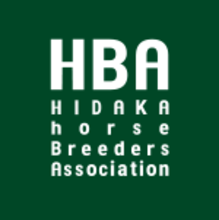 Profile picture of HA | © HBA